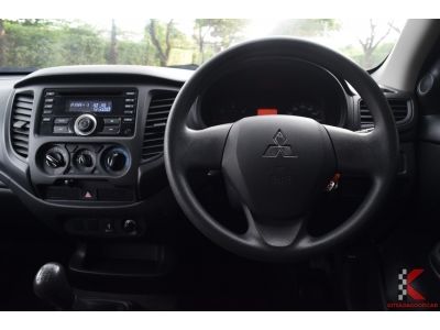 Mitsubishi Triton 2.5 (ปี 2021) SINGLE GL Pickup รูปที่ 8